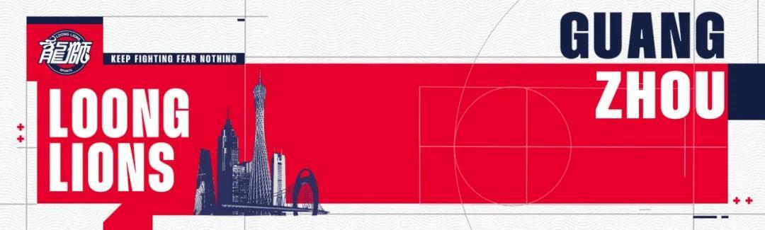 开元官方网站-前行无畏丨CBA常规赛第十七轮 — 主场力克北控