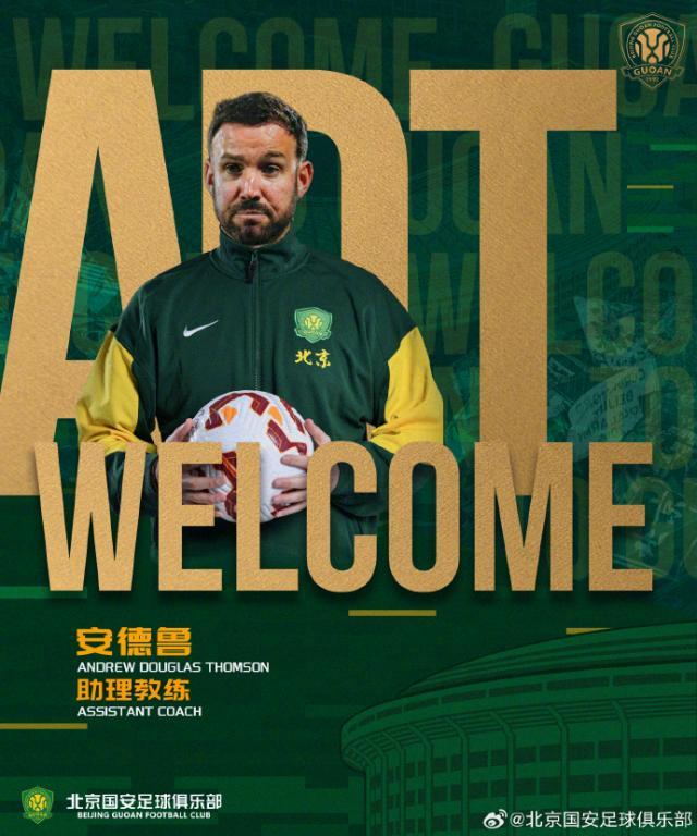 1769395442298073553.jpg 0025oMkrly1i9nw1w184wj62bc2s0qv802.jpg