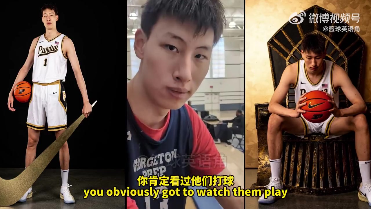 开元体育-郇斯楠:喜欢普渡的打法&教练的真诚 没给我承诺需靠实力争取机会